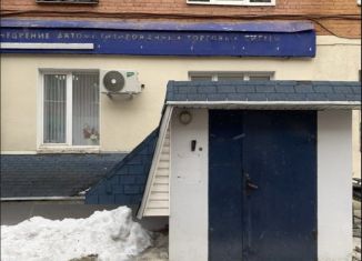 Помещение свободного назначения на продажу, 320 м2, Тула, Первомайская улица, 1/8, Центральный территориальный округ