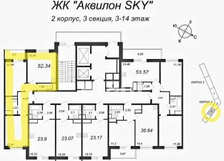 Двухкомнатная квартира на продажу, 50.7 м2, Санкт-Петербург, метро Пролетарская, Русановская улица, 20к3