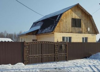 Продажа дома, 90 м2, посёлок городского типа Богандинский, Крестьянская улица, 19