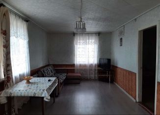 Продам дом, 84.7 м2, село Осыпной Бугор, Новая улица