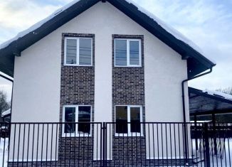 Продам дом, 150 м2, Краснодар, Высотная улица, Высотная улица