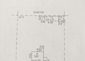 Продажа участка, 6.5 сот., садоводческий массив Восход, 13-я линия