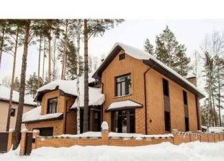 Продам земельный участок, 9.9 сот., деревня Пирогово, Пляжная улица