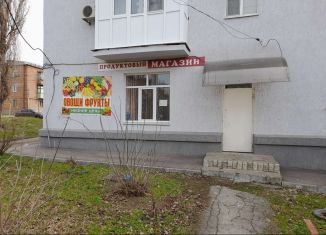 Продам торговую площадь, 90 м2, Шахты, Луговой переулок, 95