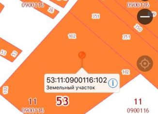 Продается земельный участок, 205 сот., Новгородский район