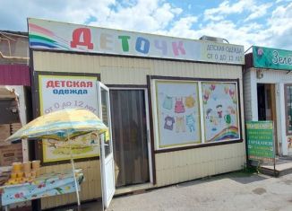 Продажа торговой площади, 11 м2, Волгодонск, улица Карла Маркса, 21