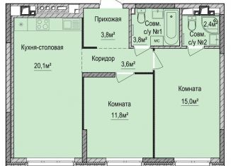 Продается 2-ком. квартира, 60.5 м2, Ижевск, Устиновский район