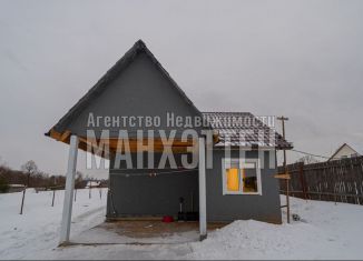 Продам дом, 40 м2, село Каменское, улица Глядово