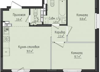 2-ком. квартира на продажу, 52.9 м2, село Первомайский