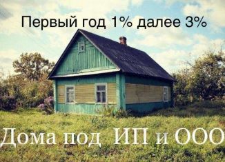 Продаю дом, 30 м2, Можга, Центральная площадь