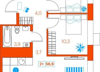 Продам 2-ком. квартиру, 56.9 м2, Тюмень, улица Ветеранов Труда, 36