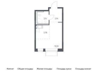 Продаю квартиру студию, 21.7 м2, посёлок Мирный, жилой комплекс Томилино Парк, к15, ЖК Томилино Парк