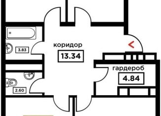 Продажа трехкомнатной квартиры, 94.6 м2, Краснодар, Школьная улица, 1, Школьный микрорайон