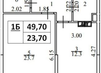 Продам 1-комнатную квартиру, 49.8 м2, Химки, улица Академика Грушина, 10, ЖК Аврора