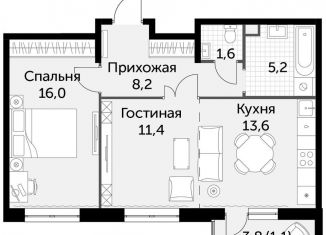 Продажа двухкомнатной квартиры, 57.1 м2, деревня Бородино, Малая Бородинская улица, 1к7