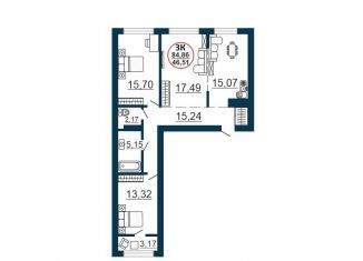 Трехкомнатная квартира на продажу, 88 м2, Новосибирск, улица Забалуева, 3/1, ЖК 1-ый на Киевской