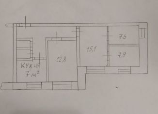 Продам 4-ком. квартиру, 67 м2, село Казанское, Октябрьская улица, 11