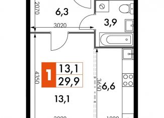 Продается квартира студия, 29.9 м2, посёлок Развилка, ЖК Римский