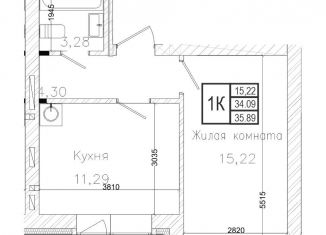 Продам 1-комнатную квартиру, 34 м2, Новосибирск, ЖК На Шоссейной