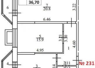 Продажа двухкомнатной квартиры, 64.2 м2, Химки, улица Академика Грушина, 10, ЖК Аврора