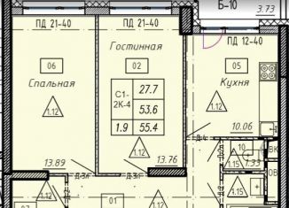 Продам двухкомнатную квартиру, 55.4 м2, Люберцы, Хлебозаводской проезд, 6с1, ЖК Карамельный