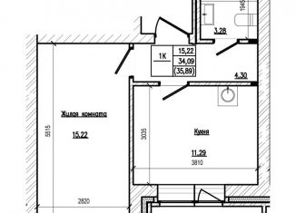 Продам 1-ком. квартиру, 34 м2, Новосибирск, ЖК На Шоссейной