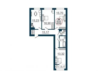 Продается 3-комнатная квартира, 87.1 м2, Новосибирск, улица Забалуева, 3/1, ЖК 1-ый на Киевской