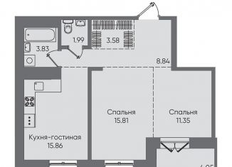 Квартира на продажу свободная планировка, 65.3 м2, Иркутск, ЖК Новые Горизонты