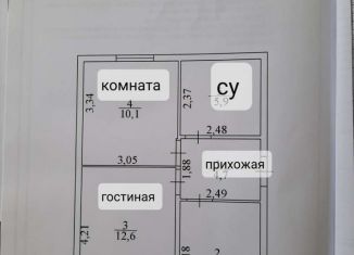 Продам дом, 43 м2, село Нагаево