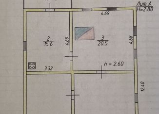 Продажа дома, 92 м2, деревня Новый Каразерик