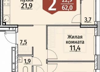 Продается 2-ком. квартира, 62 м2, Чебоксары, ЖК Олимп