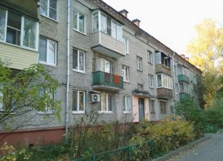 Двухкомнатная квартира на продажу, 40.8 м2, Мытищи, улица Терешковой, 2А