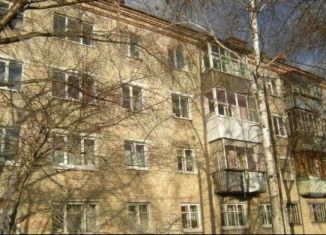 Продается двухкомнатная квартира, 44 м2, Екатеринбург, Хрустальная улица, 47, Хрустальная улица