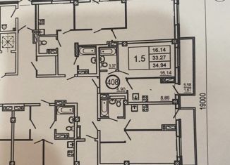 Продается однокомнатная квартира, 34.9 м2, Ростов-на-Дону, ЖК Сокол Град