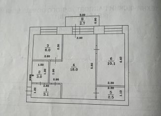 Продажа двухкомнатной квартиры, 42.7 м2, посёлок городского типа Чишмы, Строительная улица, 9