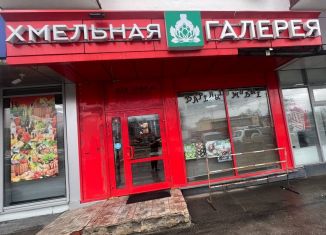 Продается торговая площадь, 43.8 м2, Люберцы, Октябрьский проспект, 181