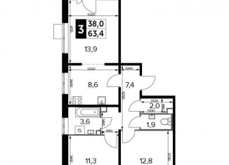 Продается трехкомнатная квартира, 63.4 м2, Люберцы, ЖК 1-й Лермонтовский, жилой комплекс 1-й Лермонтовский, к5.1