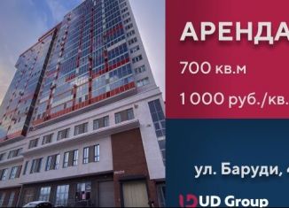 Сдам в аренду офис, 700 м2, Казань, улица Галимджана Баруди, 4к2, Кировский район