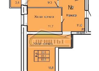 2-комнатная квартира на продажу, 58.8 м2, Орловская область, улица Родзевича-Белевича, 5