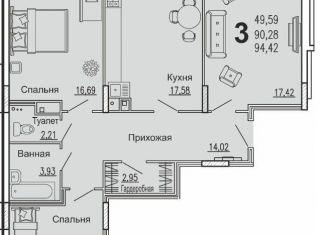 Продажа 3-комнатной квартиры, 94.4 м2, Пенза, Первомайский район, улица Богданова, 34