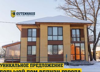 Продается коттедж, 126 м2, село Михайловка, Михайловская улица