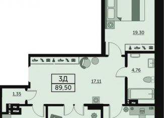 3-ком. квартира на продажу, 89.5 м2, Ростов-на-Дону, улица Ларина, 45к9, ЖК Сердце Ростова 2