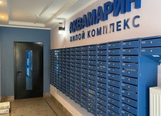 2-ком. квартира на продажу, 72.3 м2, Краснодар, Уральская улица, 75к2, ЖК Аквамарин