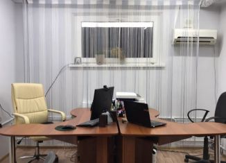 Продажа помещения свободного назначения, 13.7 м2, Краснодар, микрорайон Гидрострой, улица имени Валерия Гассия