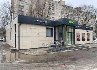 Продам торговую площадь, 200 м2, Ярославль, проспект Дзержинского, 32А, Дзержинский район