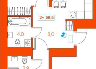 2-ком. квартира на продажу, 58.5 м2, Тюмень, улица Ветеранов Труда, 36