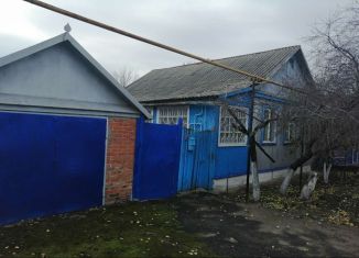 Продам дом, 60 м2, Новый Оскол, Центральная площадь