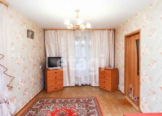 Продается 2-ком. квартира, 47.5 м2, Тюменская область, Севастопольская улица, 17