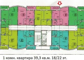 Продам однокомнатную квартиру, 39.3 м2, Краснодар, Уральская улица, 100, ЖК Кино