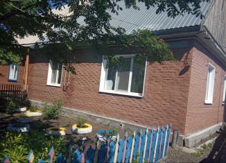 Дом на продажу, 84 м2, рабочий посёлок Марьяновка